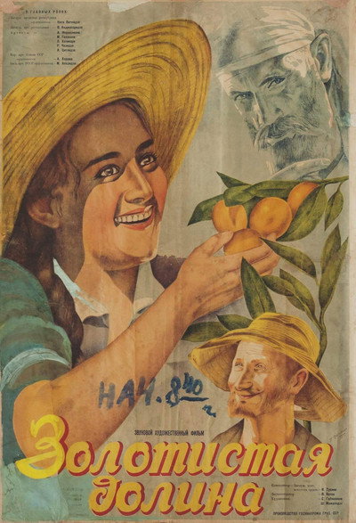 Póster de The Golden Valley