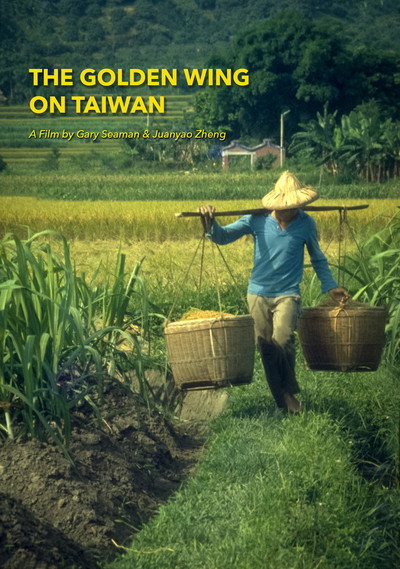 Póster de The Golden Wing on Taiwan