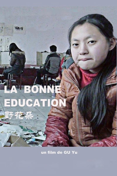 Póster de The Good Education