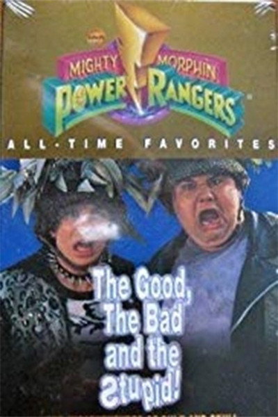Póster de The Good, the Bad, and the Stupid: The Misadventures of Bulk and Skull