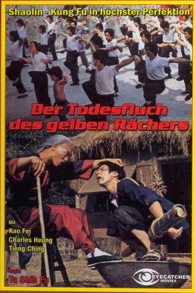 Póster de The Goose Boxer