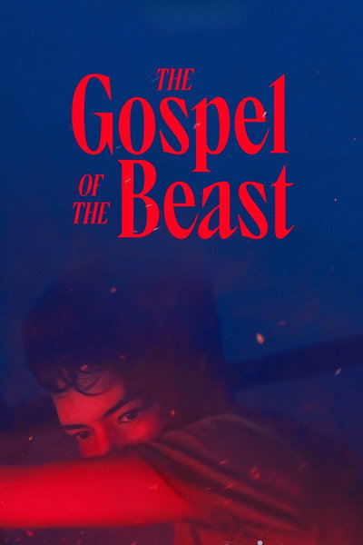 Póster de The Gospel of the Beast