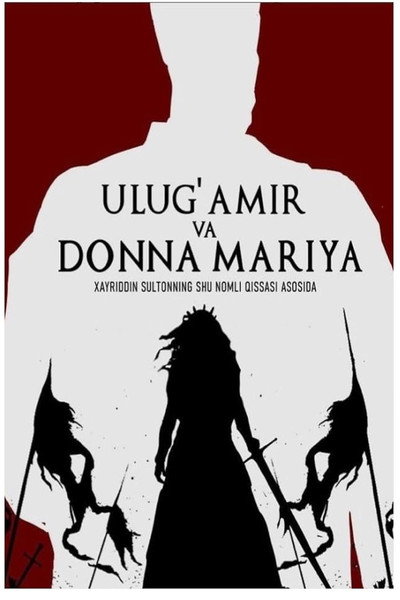 Póster de The Grand Amir and Donna Maria