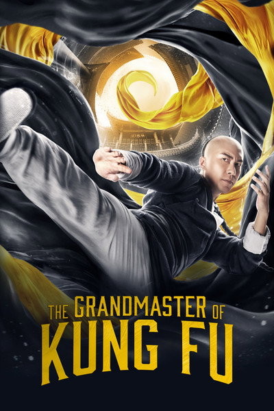 Póster de The Grandmaster of Kungfu