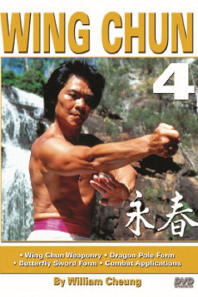 Póster de The Grandmaster & the Dragon: William Cheung & Bruce Lee