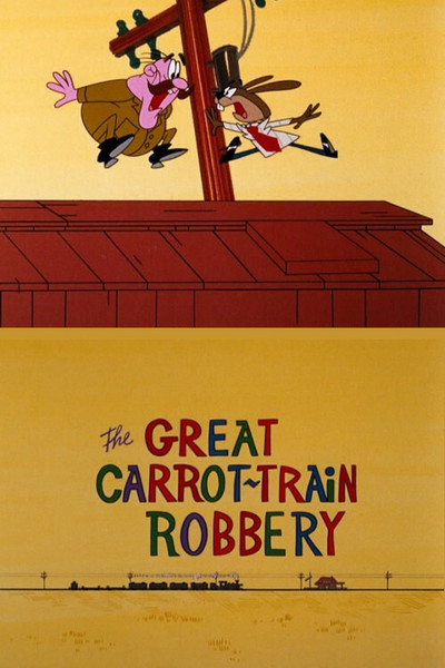 Póster de The Great Carrot-Train Robbery
