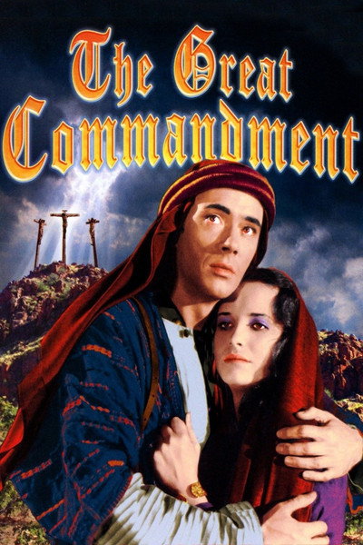 Póster de The Great Commandment