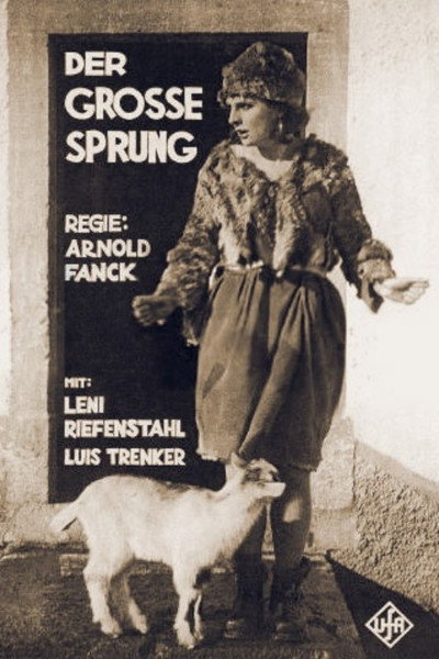 Póster de The Great Leap
