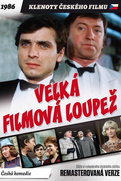 Póster de The Great Movie Robbery