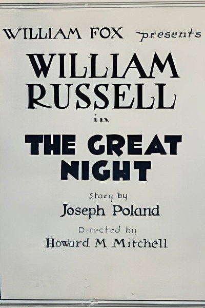 Póster de The Great Night