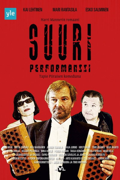 Póster de The Great Performance
