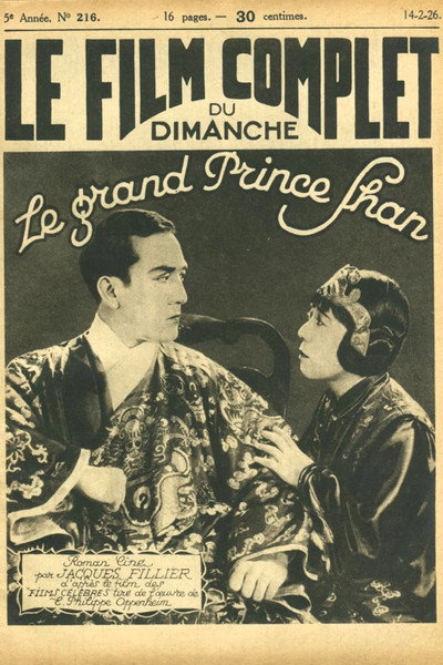 Póster de The Great Prince Shan