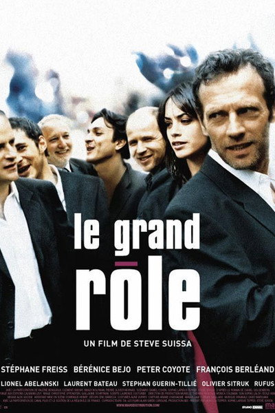 Póster de The Great Role