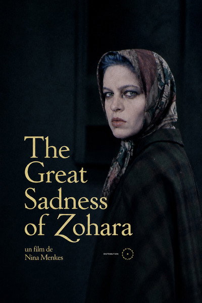 Póster de The Great Sadness of Zohara
