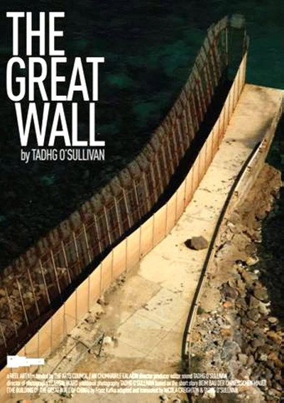 Póster de The Great Wall