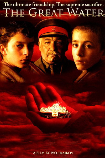 Póster de The Great Water