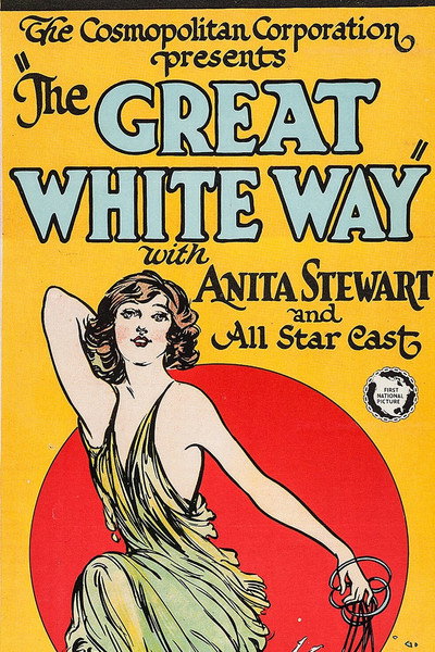 Póster de The Great White Way