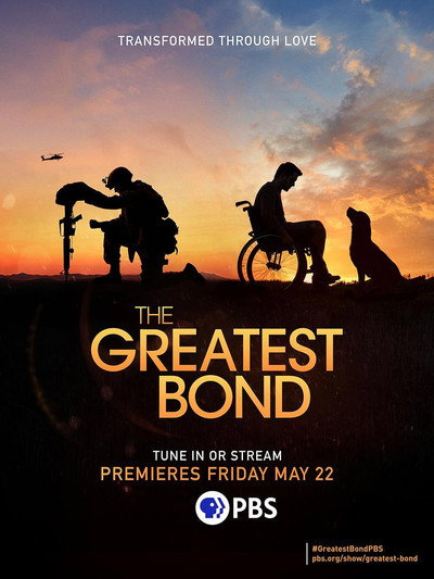 Póster de The Greatest Bond