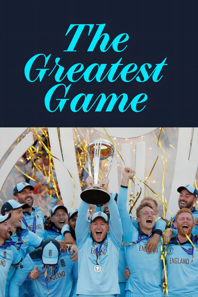 Póster de The Greatest Game