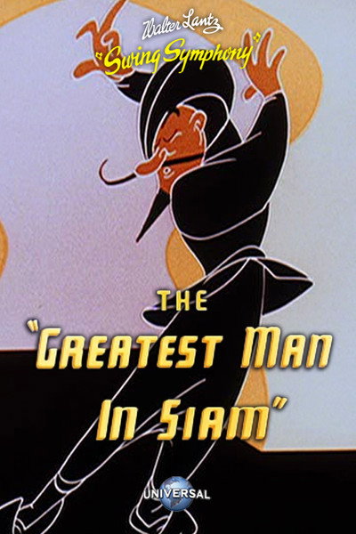 Póster de The Greatest Man in Siam