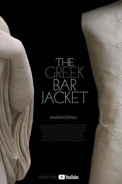 Póster de The Greek Bar Jacket: The making of a Dior Cruise collection