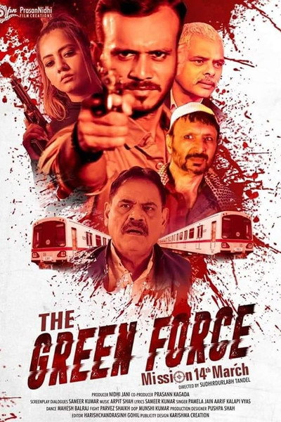 Póster de The Green Force Mission 14th March