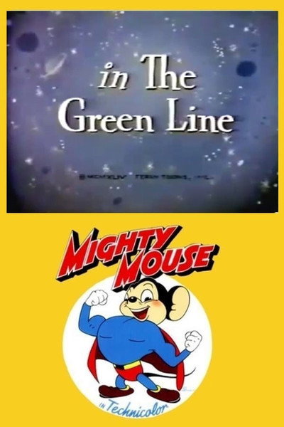 Póster de The Green Line