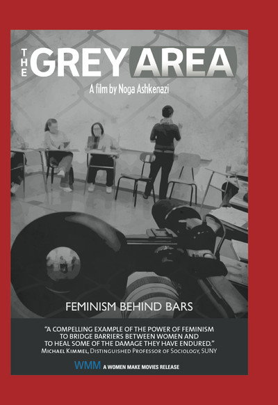 Póster de The Grey Area