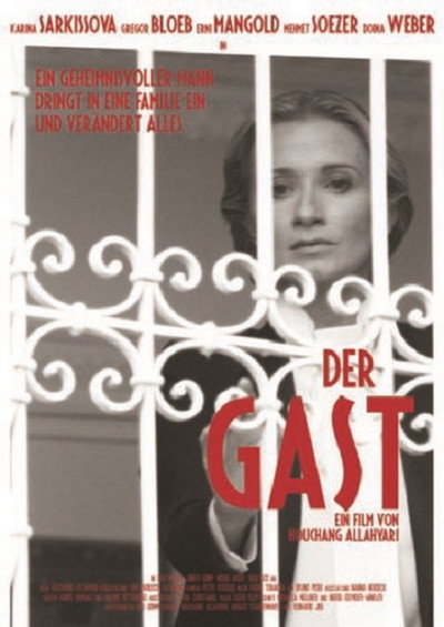 Póster de The Guest