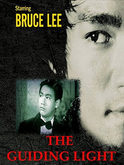 Póster de The Guiding Light
