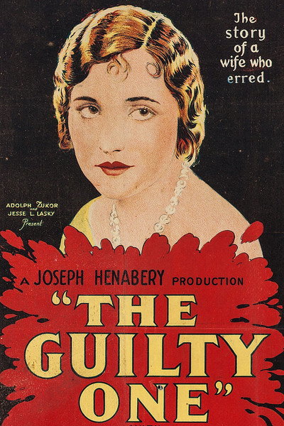 Póster de The Guilty One