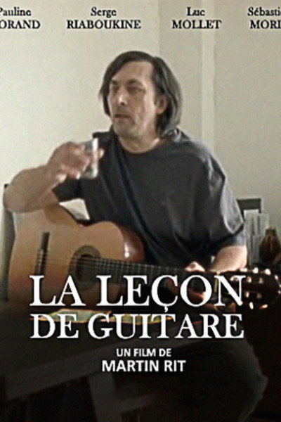 Póster de The Guitar Lesson