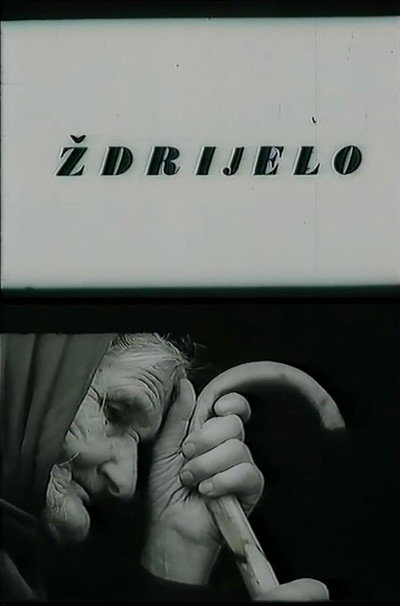 Póster de The Gullet