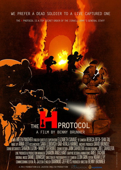 Póster de The H Protocol