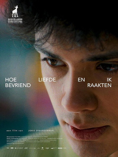 Póster de The Halation of Love
