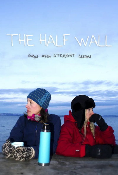 Póster de The Half Wall