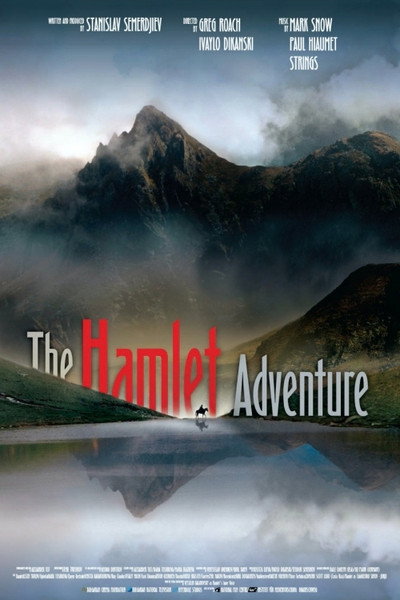 Póster de The Hamlet Adventure