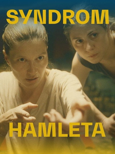 Póster de The Hamlet Syndrome