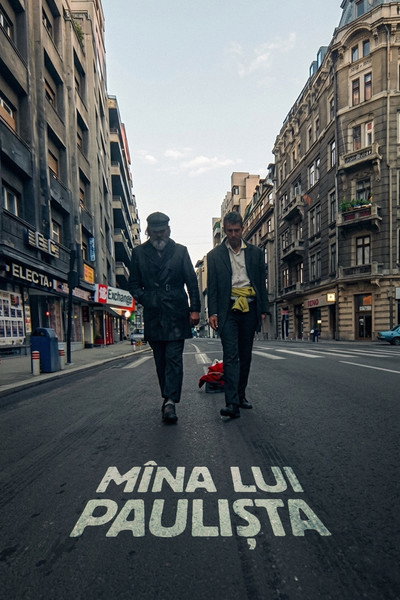 Póster de The Hand of Paulista