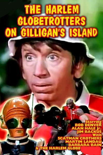 Póster de The Harlem Globetrotters on Gilligan's Island