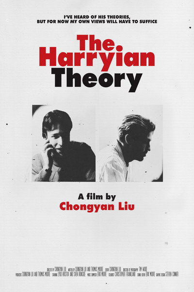 Póster de The Harryian Theory