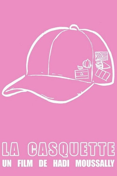 Póster de The Hat