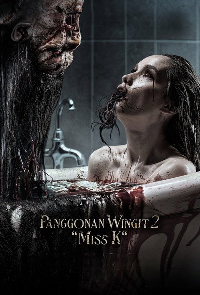 Póster de The Haunted Apartment: Miss K