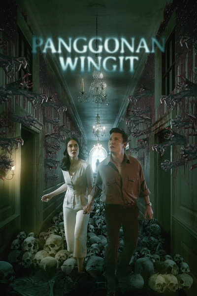 Póster de The Haunted Hotel