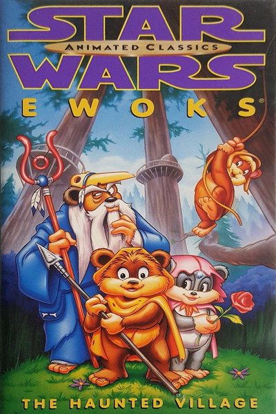 Póster de The Haunted Village