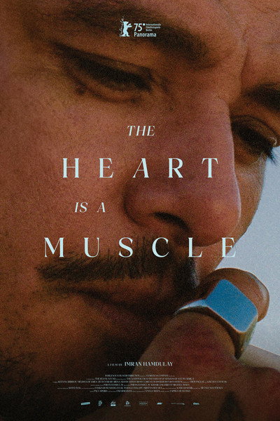 Póster de The Heart Is a Muscle
