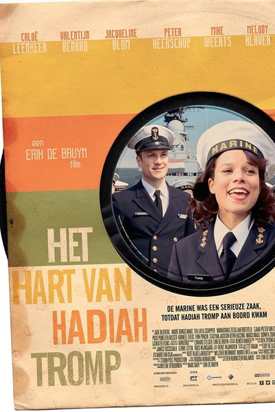 Póster de The Heart of Hadiah Tromp