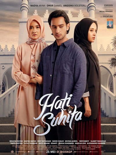 Póster de The Heart of Suhita