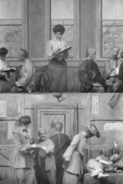 Póster de The Heathen Chinese and the Sunday School Teachers