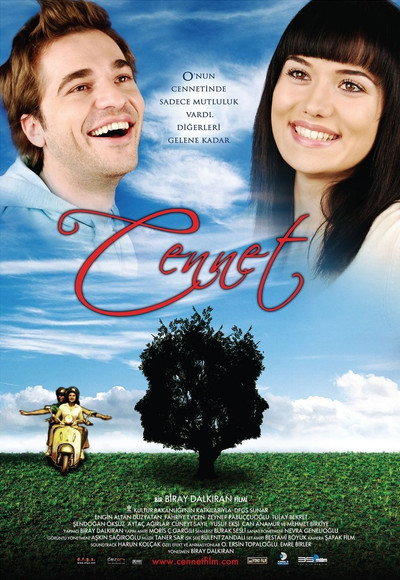 Póster de The Heaven